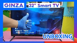 GINZA Smart TV 32 Inches Android 9.0 Unboxing