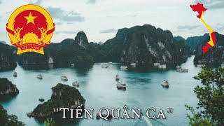 National Anthem of Vietnam: "Tiến Quân Ca" (Instrumental)