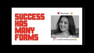 Define your Success🥰 മലയാളംManju Warrier💯 Malayalam Motivation♥️ WhatsApp statusInspiration✅ #Shorts