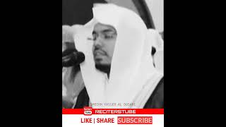 Sheikh yasser al dosari Emotional @RecitersTube #yasseraldosari #quranrecitation #shorts