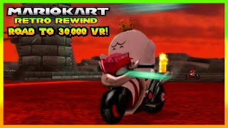 King Boo + Flame Runner - Mario Kart Wii Retro Rewind | Road To 30K VR