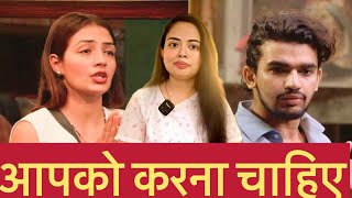 Biggboss OTT 3 Vishal Pandey on Vadapav girl Exclusive Interview | आपको Regret करना चाहिए #trending