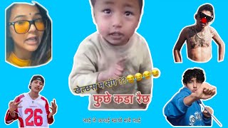 comedy video on music ll  😍song ll 2080  new song on nepali new nepali songs ll 🇳🇵Naya nepali song