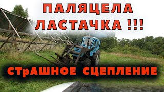 Т40 - Электрод в сцепление и поехали!