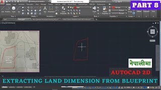 Tracing the Land from Blueprint || AutoCAD 2D Part 8 ||#autocad #AutoCAD2D #AutoCAD_in_Nepali