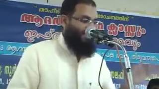 KOKAS MADAVOOR LAYANAM  -    Malayalam islamic speech  video gallery