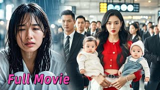 【Full Movie】The pregnant girl abandoned, returns 5 years later with twins for revenge!