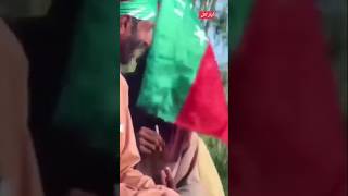 PTI protest / #islambad #rawalpindijalsa #youtubeshorts #shorts