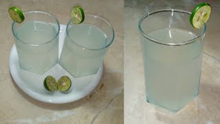 Eid Special Leemo Pani Recipe | Nimbu Shikanji | Summer Drink | Lemon Water|  Style Of Best Khana