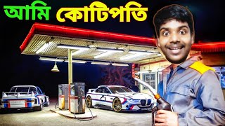 আমি কোটিপতি 🤑 | Oil PUMP Owner 😲 | Saif Sarkar