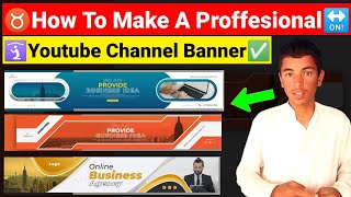 How To Make Professional YouTube Banner On Mobile | Channel Art kaise banaye | Kinemaster