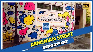 [4k HDR] Armenian Street | 新加坡 | 싱가포르 | シンガポール | सिंगापुर