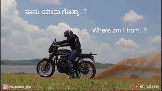 ನನ್ನ ಪರಿಚಯ  - My Intro | Gautam Kash | The Coorg Glider | Watch till the End   #kannadavlogger