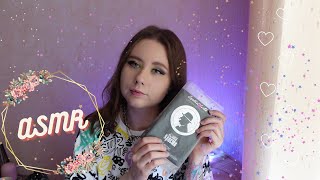 АСМР: Читаю книгу для тебя и твоего лучшего сна / ASMR: Reading a book for you and your best sleep