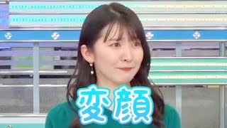 【駒木結衣】変な顔映っちゃった💦