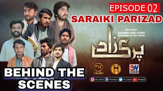 Parizaad | Behind The Scenes | Parizaad Funny Scenes | Saraiki Parizaad | Parizaad in Reality | OST