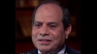 كواليس حوار السيسي مع قناة cbs الامريكية المطلوب منعه من السيسي وميعاد عرضه كامل