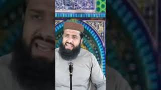 اللّٰہ تعالیٰ کی رحمت اور ہمارے گناہ/allama Muhammad Khan official