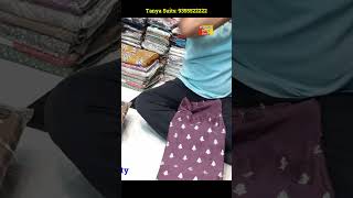 Ambala Kapda Market | Ambala Cloth Market | Wholesale Suit Market