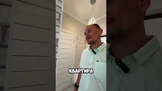 Дизайнерская квартира в #Сочи #Аренда от 60тр в месяц