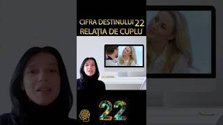 CIFRA DESTINULUI 22-RELATIA DE CUPLU #shorts