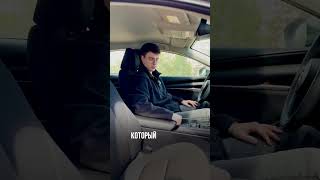 Японский авто на левом руле из Китая⁉️