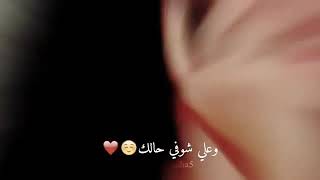 زيدي زيدي بدلالك سونجول ( غوكجي اكيلدز  )