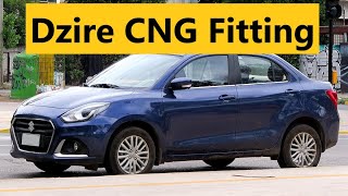 Swift Dzire CNG Fitting - Dzire CNG Conversion - CNG Fitting at Jabalpur - Jabalpur cng convertion