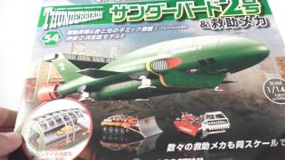 DeAgostini 1/144 Thunderbird 2 #54 Build!