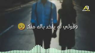 اغاني  شعبية مصرية الذي يبحث عنها  كل من خانته حبيته 💔💔💔