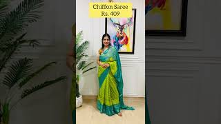 Meesho Saree haul ❤️😍 Under ₹500 | Teej Saree | Rakhi Special | Rakshabhandhan #shorts  #saree