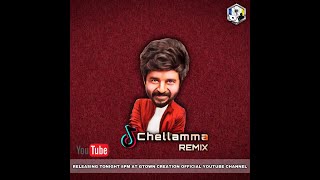 Chellamma Mix - GTown Creation