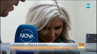 АНДРЕА говори за СУЗАНИТА в Star Reporters/ANDREA is talking about SUZANITA on Star Reporters (2017)