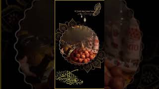 حالات واتس آب مرحب مرحب يارمضان🌜✨كل سنه وانتم وكل احبابكم طيبين