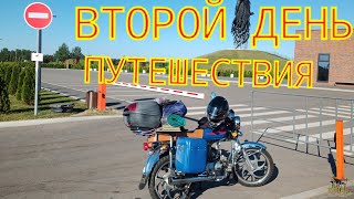 МОТО ДАЛЬНЯК НА  АЛЬФЕ - РЖЕВ -  ТВЕРЬ . (заехал к Михаилу Кругу )