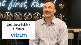 Японская кухня "TokiNY" г. Минск. Отзыв о работе с "Витрум Клима"