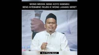 Penyebab Rejekine Wong Lanang Seret