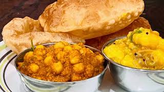 Chana gravy/chickpeas curry/side dish for chapati & poori/veg gravy/chana masala