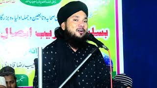 Ek Shaks Ne Ek Larki Ki Wazah Se Apni Taang Hi Kaat Di || Sayyed Shabahat Hussain