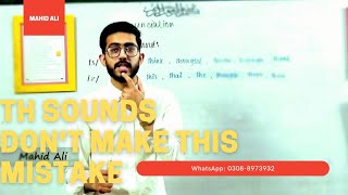 Th words Sounds and Practice │ Pronunciation tips │ Ft Mahid Ali