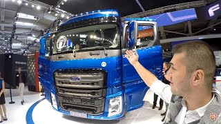 Yeni Ford Trucks F-MAX Dünya Lansmanı / IAA Hannover Ticari Araç Fuarı 2018'i Sizler İçin Gezdik