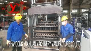 QT5-15 Concrete Block Pressing Machine For Make Bricks