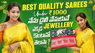 1000/- లోపు ఉండే చీరలు Don't Miss | Usha Sri Collections | Saree | Jewellery | Offer | Dussehra