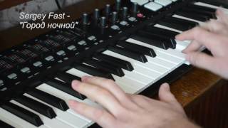 Sergey Fast - Город ночной (Тизер)