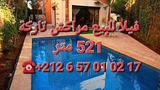 فيلا للبيع في مراكش تاركة فيها 521 متر villa à vendre à Marrakech targa