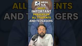 Most important prayer for all Students and Teenagers || #clat #aicte #shorts #shortsvideo