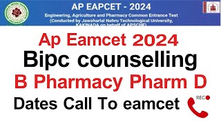 ap eamcet bipc counselling dates 2024 | ap eamcet bipc b pharmacy counselling dates 2024