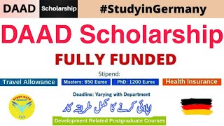 Study abroad DAAD Scholarship Germany 2021|| New Schlorship for international  students