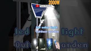 led solar light 2024