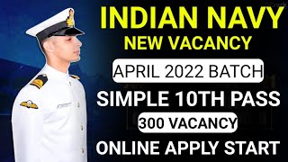 Indian Navy mr New Vacancy 2021 | Indian Navy mr recruitment 2021 | aim indian army